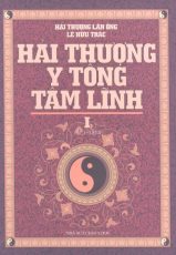 Hải Thượng Y Tông Tâm Lĩnh | Trọn Bộ Tập 1 & 2