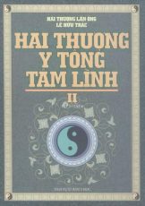Select Hải Thượng Y Tông Tâm Lĩnh | Phần I Hải Thượng Y Tông Tâm Lĩnh | Phần II